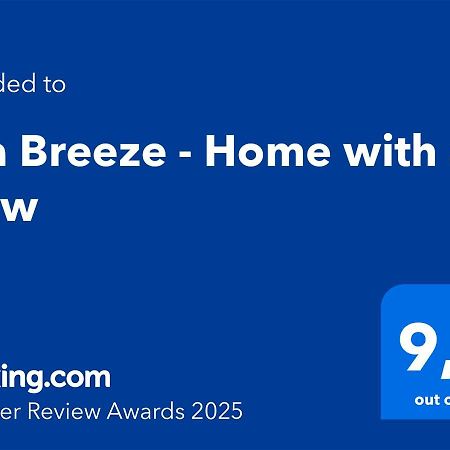 Sea Breeze - Home With A View Bouzaíika Екстериор снимка